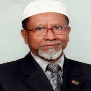 Moazzem Hossain Bhuiyan